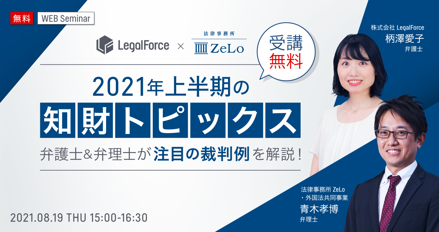 憧れの 【裁断済】弁護士の現場力2冊（破産、民事訴訟）、Q&A若手