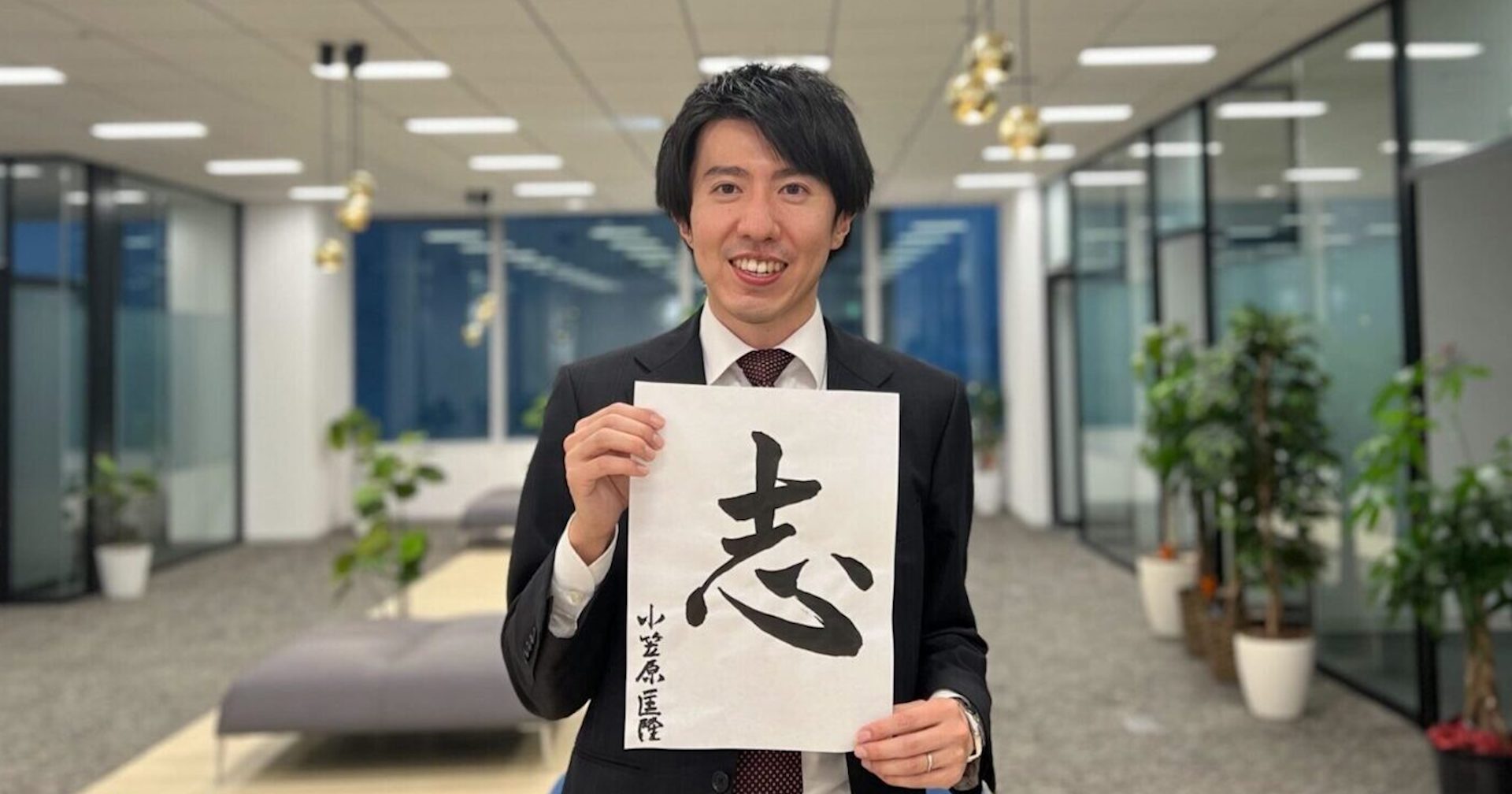 劉邦 / 最強の弁護士 56380-23-