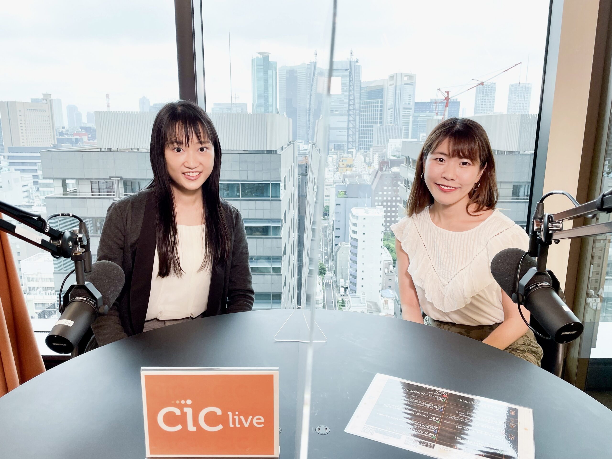 南知果弁護士有資格者、髙木友貴弁護士がラジオ番組「CIC LIVE – NEW 