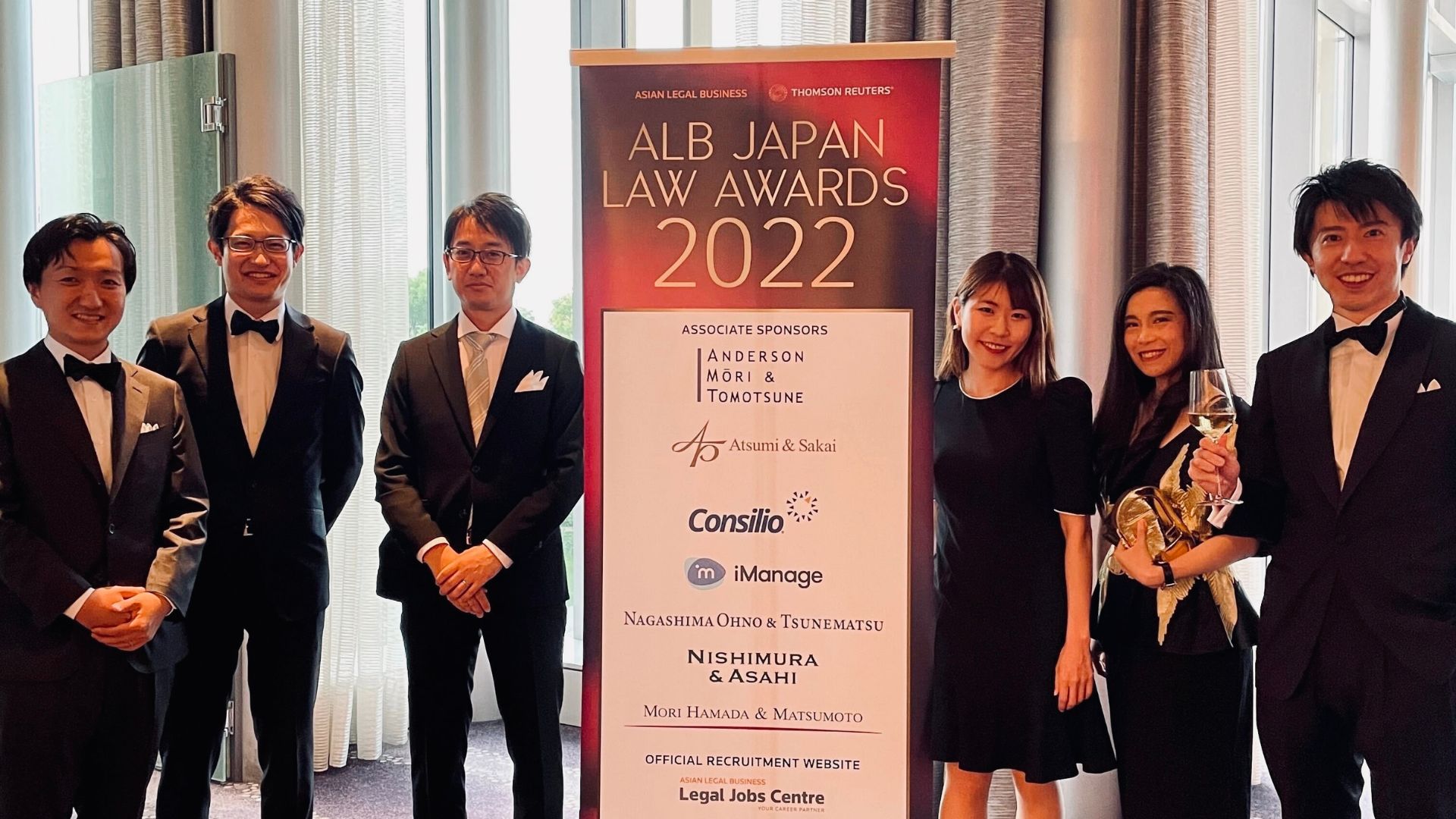 ALB Japan Law Awards 2022で当事務所・小笠原匡隆弁護士と知的財産部門がトップファイナリストに選出 |  法律事務所ZeLo・外国法共同事業