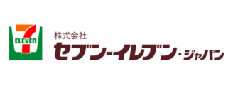 株式会社セブン‐イレブン・ジャパン