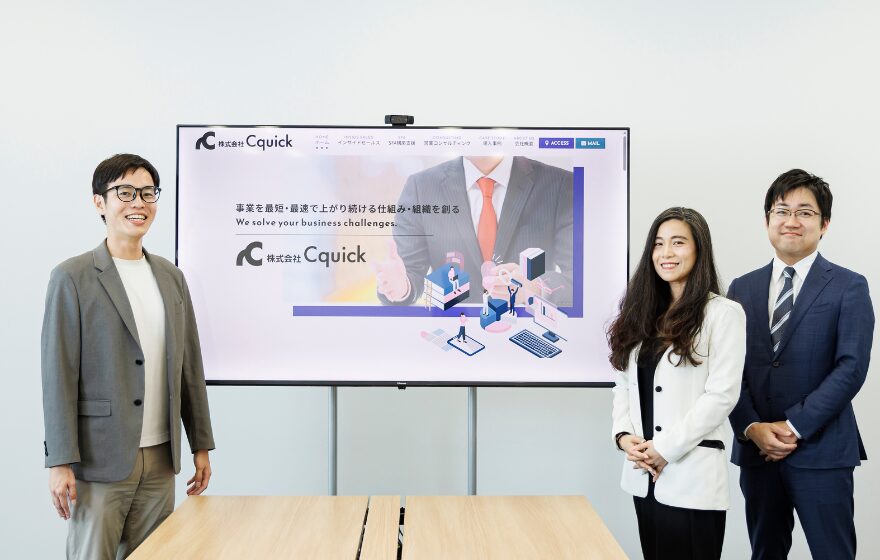 「攻め」と「守り」の両輪で海外進出を加速。日本発インドネシアで展開するスタートアップの法務戦略―株式会社Cquick