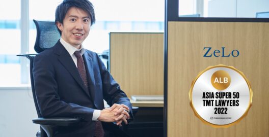 小笠原匡隆代表弁護士が「ALB Asia Super 50 TMT Lawyers 2022」に選出