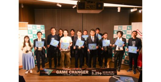 デモデイ2023 “GAME CHANGER”―1年の軌跡とビジョンの発表―にて、登壇したスタートアップに対してリーガルコメントなどを提供