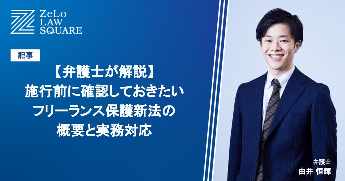 画像、プレスリリース