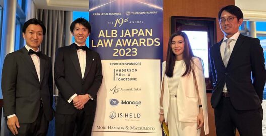 ALB Japan Law Awards 2023にて、小笠原匡隆代表弁護士とFiesta Victoriaインドネシア法弁護士（日本では未登録）がThe Top 5 Finalistsに選出