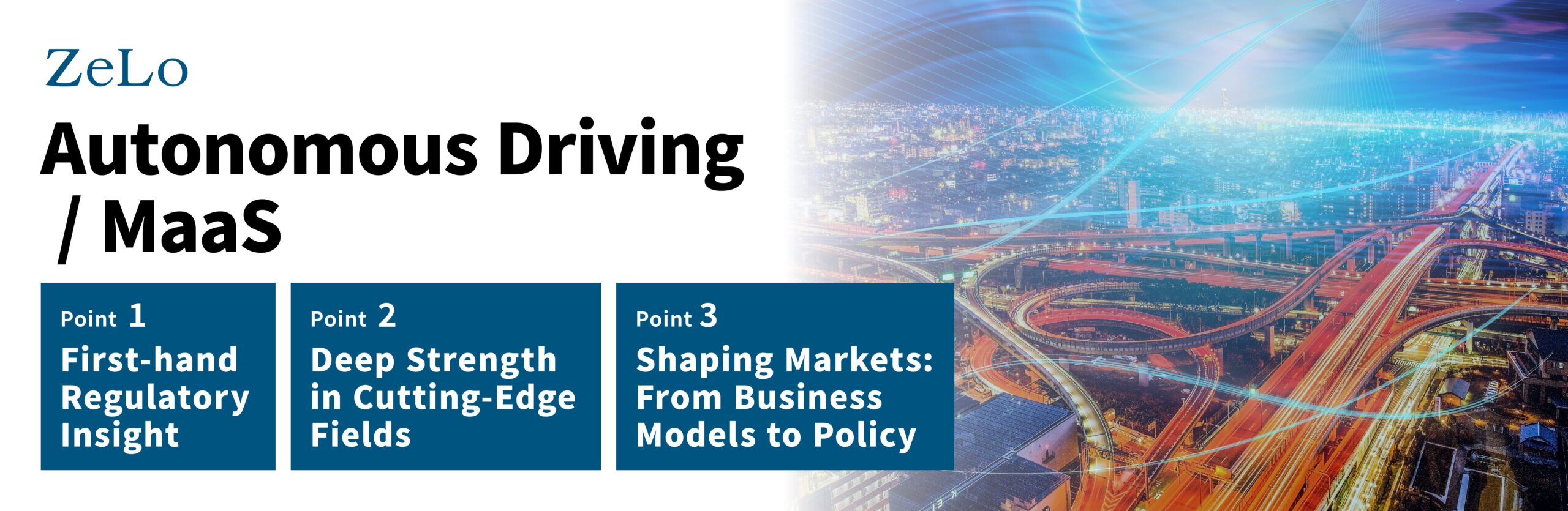 Autonomous Driving / MaaS