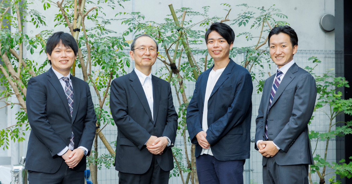 融合する法律学 上巻 融合する法律学 上巻