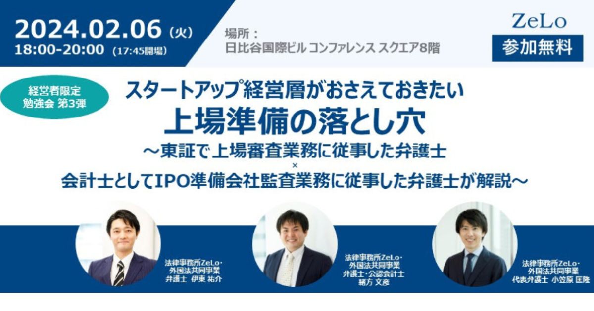 大学編入・大学院入試合格!論文の書き方 第2版 | 中央ゼミナール