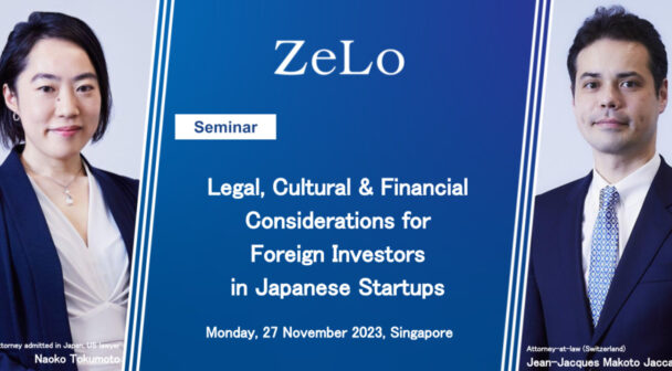 Legal, Cultural & Financial Considerations for Foreign Investors in Japanese Startups