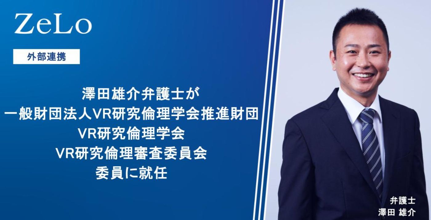 注釈弁護士倫理 / 日本弁護士連合会 弁護士倫理に関する委員会 有斐閣 注釈弁護士倫理 / 日本弁護士連合会 弁護士倫理に関する委員会