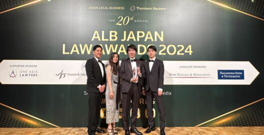 ALB Japan Law Awards 2024にて、Managing Partner of the Yearを受賞した小笠原匡隆代表弁護士の記事が公開