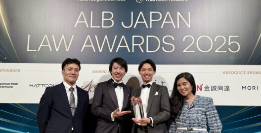 ZeLo was recognized as Technology, Media and Telecommunications Law Firm of the Year at the ALB Japan Law Awards 2025