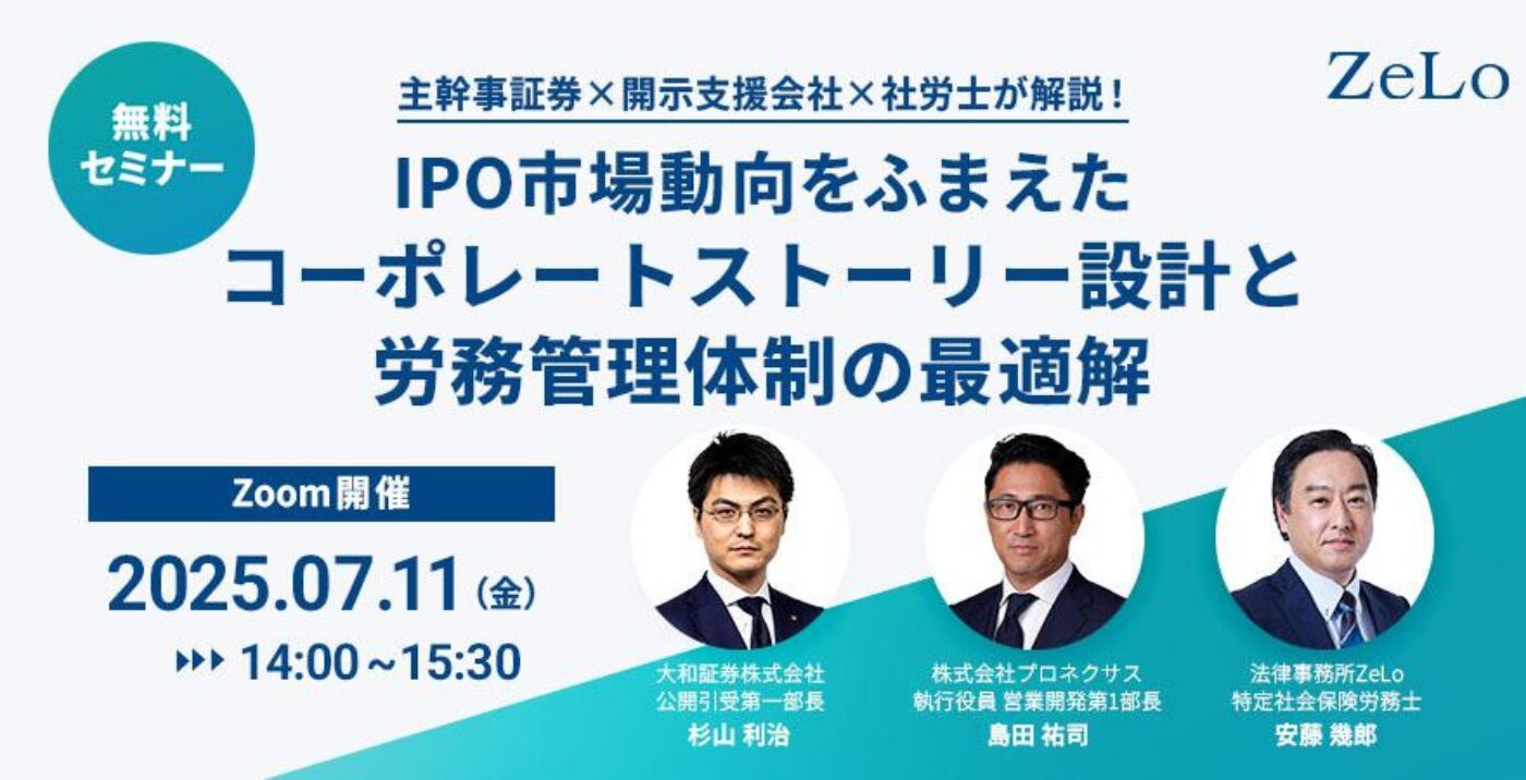 証券論 & 日本型IPOの不思議 Amazon.co.jp: 日本型IPOの不思議 電子書籍: 金子隆: Kindleストア