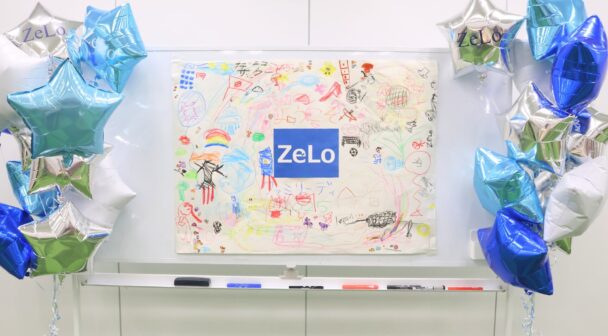 【イベントレポート】ZeLo ファミリーディ2025を開催しました！
