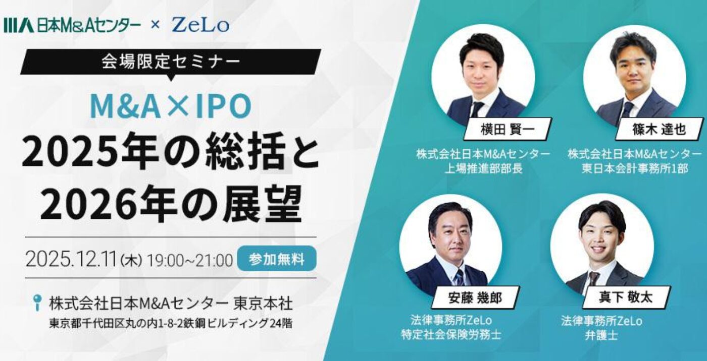 4955439e99ff716028ee84d09666c1