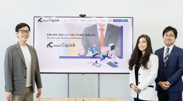 Accelerating Overseas Expansion Through Both Offensive and Defensive Legal Strategies: The Legal Strategy of a Japan-Based Startup Expanding into Indonesia – Cquick Inc.