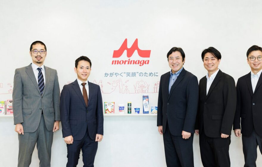 多様な事業の成長を支える法務。ZeLoの「契約書アウトソーシングサービス」で実現する戦略的リーガルマネジメント―森永乳業株式会社