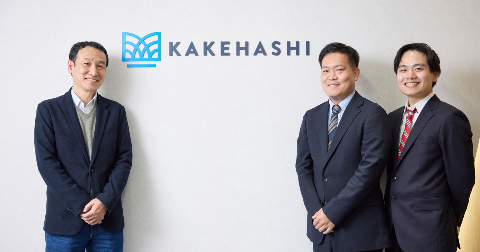 スタートアップの急成長を支えてきた、スピードと実現性を両立する法務支援– 株式会社カケハシ