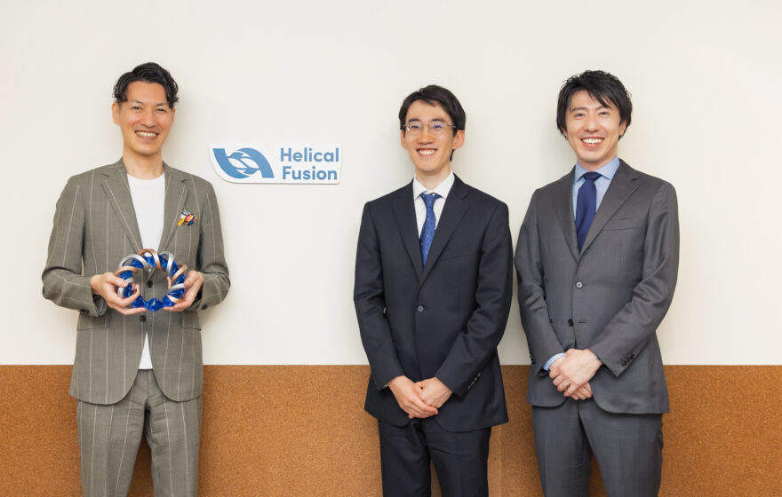 フュージョンエネルギーの実用化へ―Helical Fusionの挑戦と事業成長を支える法務パートナー