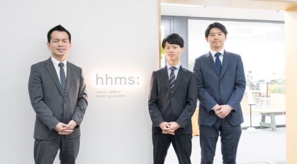 法務・知財のワンストップ対応で仕組み化の推進サポートと、事業理解に基づく伴走支援でリスク管理体制を強化―阪急阪神マーケティングソリューションズ株式会社