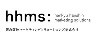 阪急阪神マーケティングソリューションズ株式会社